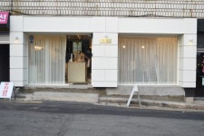 못골카페 / 못골살롱 : 네이버 블로그 | 파사드, 아름다운 집, 카페 디자인