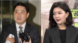 김 씨는 범...행 일체를 자백했고 https://youtu.be/njwqurRDEKw