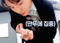 210116 | 몬스타엑스