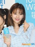 정연에 있는 주명 장님의 핀