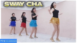 [예주쌤라인댄스]Sway Cha Line Dance - YouTube in 2021 | Line dancing, Fashion, Ballet skirt