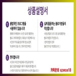 불현동방수 블로그광고 카톡에 있는 핀