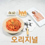 ☆ 6팩 16,800원 무료배송 이밴트 ☆ 굿푸드365 굿볶이 오리지널 1인분... 네이버에서 ☆굿푸드365☆ 검색  #굿푸드…(이미지 포함) | 1인분, 점심