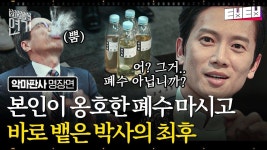 시도해 볼 프로젝트에 있는 홍석 김님의 핀 - 2023