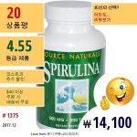 주식회사 코리아스피루리나 | 스피룰리나, 500 Mg, 200 정 | Spirulina, Raw food diet, Plant based protein