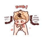 Hình ảnh trong 엑소 của 남희 김