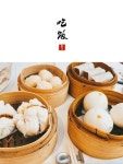 Dumplings hongkong dimsum 홍콩 딤섬 만두