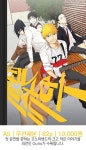 Pin de 꼬북칩 em NS
