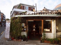 [e-620] 북촌 계동길- | House styles, House, Home decor