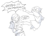 참치 on Twitter | 젤다의 전설, 만화, 낙서