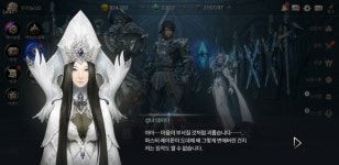 기타에 있는 즐거운 여가생활 $님의 핀