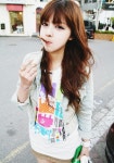 Pin on 道暉芝 Dovely 도회지. Do_Hoe_Ji ? Pin on 道暉芝  Dovely  도회지.    Do_Hoe_Ji ?