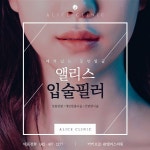 Beauty에 있는 Magi Huang님의 핀(이미지 포함) | 피부관리, 배너, 디자인 웹사이트