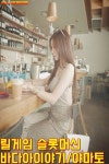 https://reelgod.xyz/ #바다이야기 #릴게임 #오락실릴게임 #바다이야기pc #바다이야기잭팟 #바다이야기게임장 #바다이야기오프라인... 