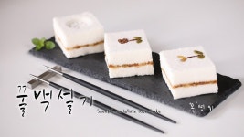 Recipe - Flower Seolgi #whitericerecipes 꿀백설기 만들기( Honey Baekseolgi, Sweet Snow White Rice Cake ) - 꽃설기 - Yo… en 2020