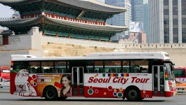 시티투어_103  #여행하다 #시티투어 #서유럽   South Korea... Informations sur notre site   #SouthKorea #travelkorea | 여행, 한국