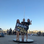 함께해요 ღ ⠀ 장소 👉🏻 여의도한강공원 ( 여의나루역 2번출구로 나오셔서 중앙계단따라 한강쪽… | Highway signs, Instagram posts, Instagram