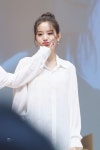 hoho (@hoho_fromis_U) / Twitter - 2023 | 연예인, 포즈, 프롬