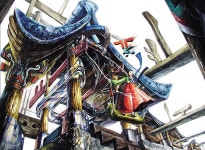 아트앤디자인 | Theme, Fair grounds, Views