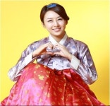 L.P.G Han-Young 엘피지 한영