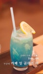 부산 부산대 까페 . 부대역 1번출구 근처 장전동 커피전문점 카페 일곱하기이(caffe 1x2)(이미지 포함) | 블로그