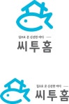 부산수산유통협동조 | 의