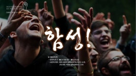 낯선 사고 기획 연구소 | 기획자의 생각 저장소 | MAIN HOME | | 연구소, 생각, 마케팅