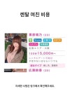 Pin on 쉼터