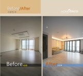 어은동 한빛아파트 31평 인테리어 대전 리모델링 | 인테리어, 리모델링, 벽타일