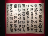 {title}(이미지 포함) | 붓글씨