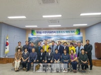 [영양군 : 김선령 기자] 영양읍 주민자치위원회개회.   초대 위원장에 권상운 씨 선출.   영양군(군수 오도창) 영양읍행정복지센터는 7월 11일... 