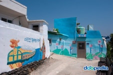 토영 이야~길 동피랑 벽화마을 統營藝術香氣壁畵村 | 경상남도 > 통영시 > 항남동 Gyeongsangnam-do > Tongyeong-si > Hangnam-dong 慶尙南道... 