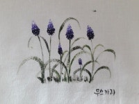천에 그린 야생화9[천아트 백합 무스카리 큰괭이밥 딸기 민들레] | 꽃그림, 톨 페인팅, 그림 액자