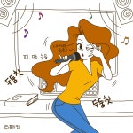 코인노래방을 가면 항상 부르는 노래 피,땀,눈물!! | 노래