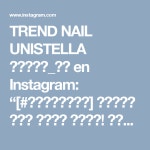 TREND NAIL UNISTELLA 유니스텔라_네일 en Instagram... 돋보이는 라인네일! 이쁘지 않나요? 💎 #linenails #weddingnails... 