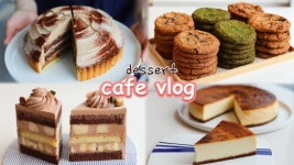 [ENG] 새 작업실에서 무엇을 만들어 볼까요~?!|Cafe Vlog|내복곰 - YouTube - 2020 | 디저트, 식품 아이디어, 새