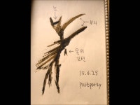 ...........333.....111.....pastparty | 작곡, 생각