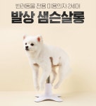 Pin on 대박할인쇼핑