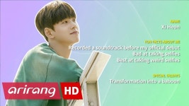[Pops in Seoul] MYTEEN(마이틴) _ Xi Heon (시헌) | Seoul, Pop, Soundtrack