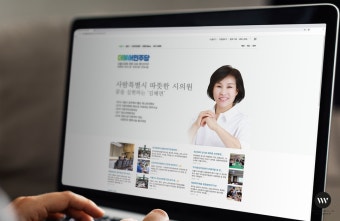 #김혜련 #국회의원선거 #선거포스터 #정치디자인 #선거디자인 #더불어민주당 #광진구 #선거공보물 #선거벽보제작 #선거홍보물 #선거기획 #정치광고...