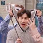 은광에 있는 재연 강님의 핀