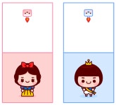 边框에 있는 Shmily Chong님의 핀 - 2020 | 카드 도안, 카드, 어린이집 만들기