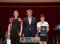예천군에서는 제5회 예천군수배 프리테니스대회가 6월 23일 오전 9시부터 예천국민체육센터 실내체육관 및 예천초등학교… | 기자, 감사하는... 