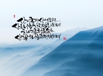 Pin page 캘리에 있는 김예린님의 핀 - 2022 | 수채화