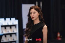 Adamas - Picture (Drama, 2022, 아다마스)