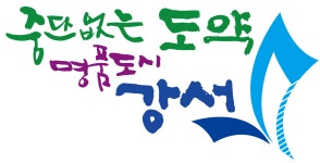 청에 대한 이미지 검색결과
