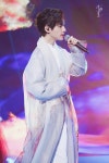 만녕사랑묵연사랑_HaoYixing on Twitter in 2021 | Actors, Photo book, Anime