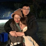 내가 웃는 이유 아이추워안아주는매메스 마니마니 사랑해염 | Couple photos, Photo, Scenes
