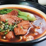 우육면 맛집 베스트 10곳 사진 | 요리, 식사, 음식