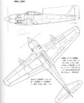 「밀리터리」おしゃれまとめの人気アイデア｜Pinterest｜seo puck | 三面図, 戦闘機, 軍用機